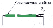 чертеж термопары (преобразователя термоэлектрического) 1199/52 - ТД Энергоприбор